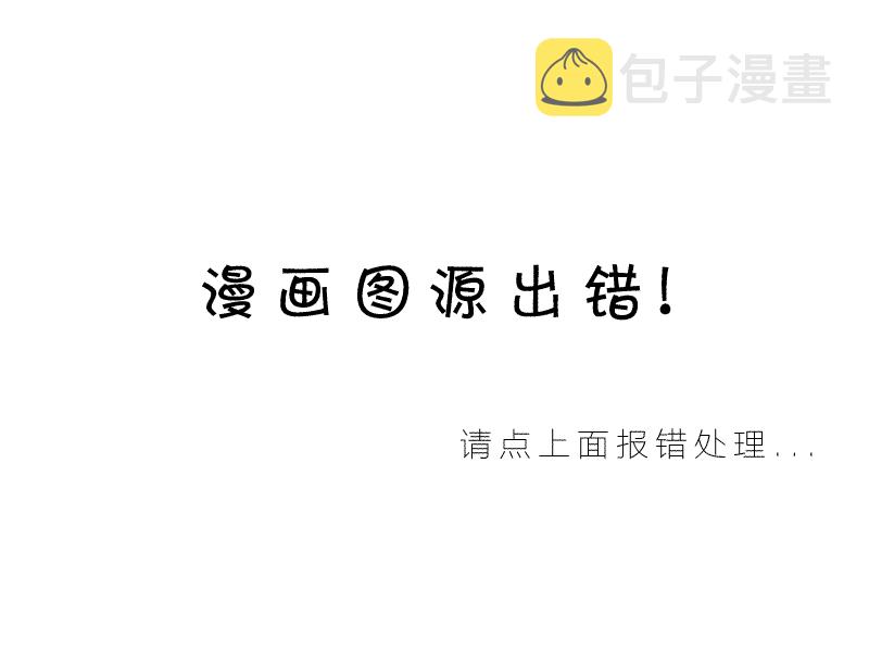 第16话 （后篇）0