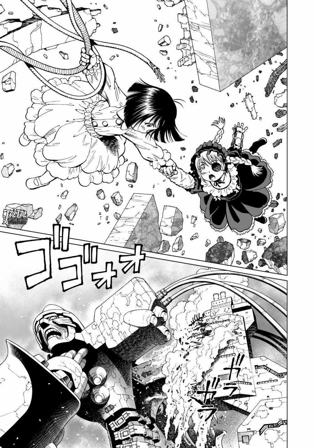 第31话 （前篇）4