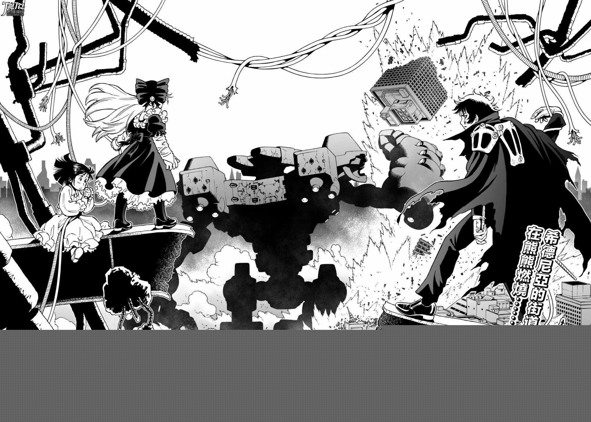 第31话 （后篇）1