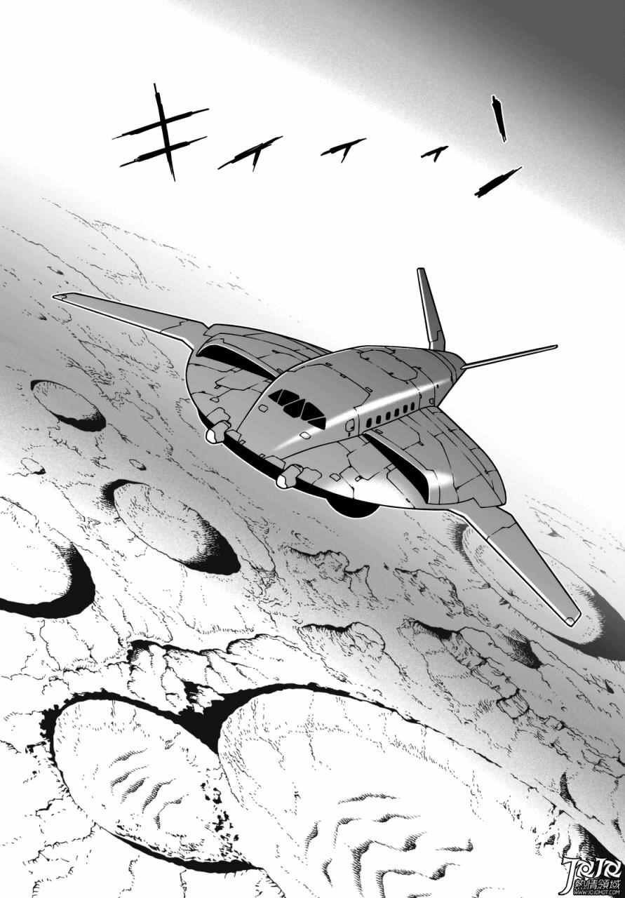 第21话 （后篇）4