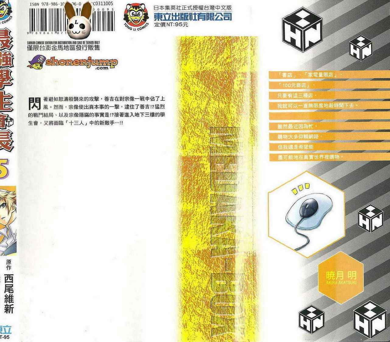第5卷0