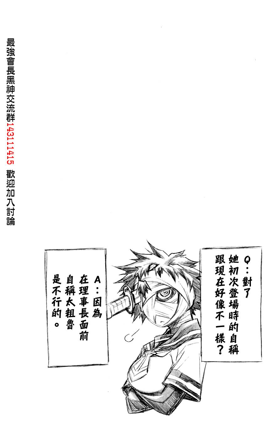 第6卷3