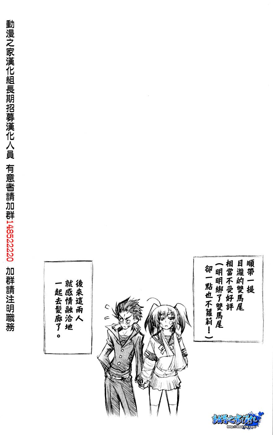 第6卷4