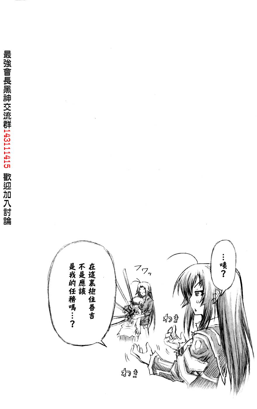 第6卷2