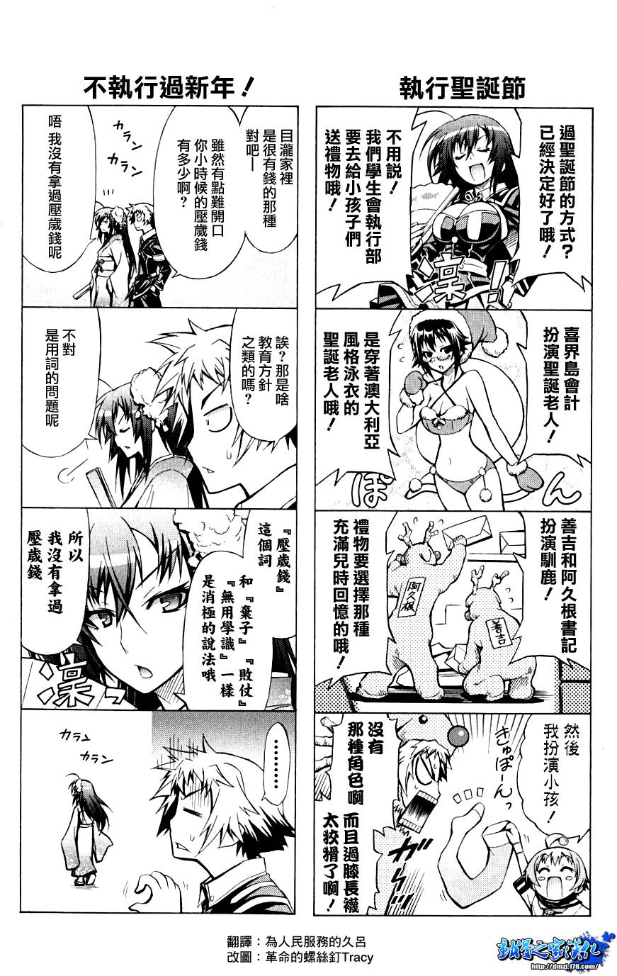 第4卷1