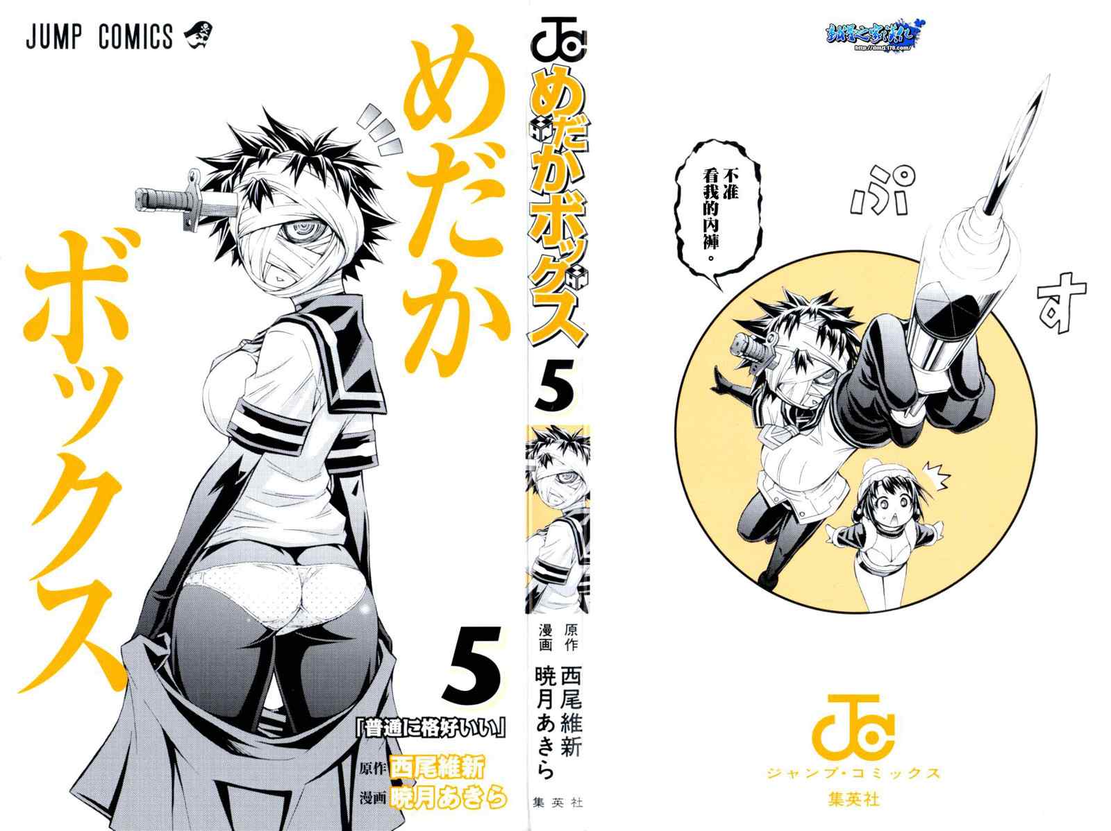 第6卷0