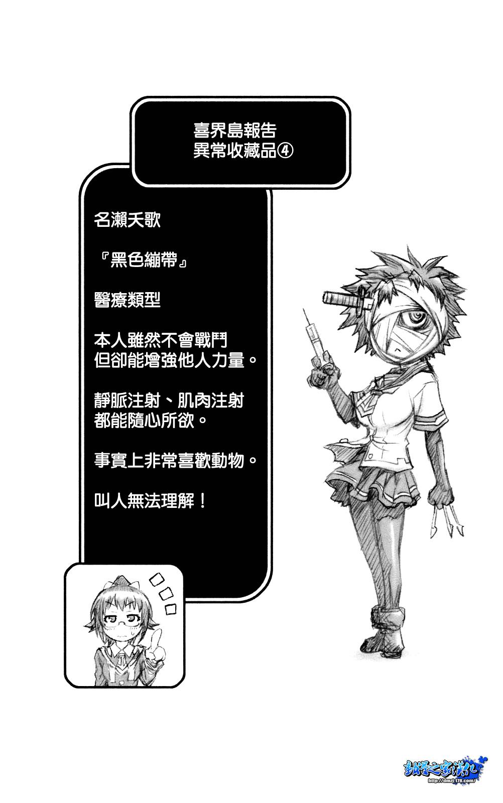 第6卷0