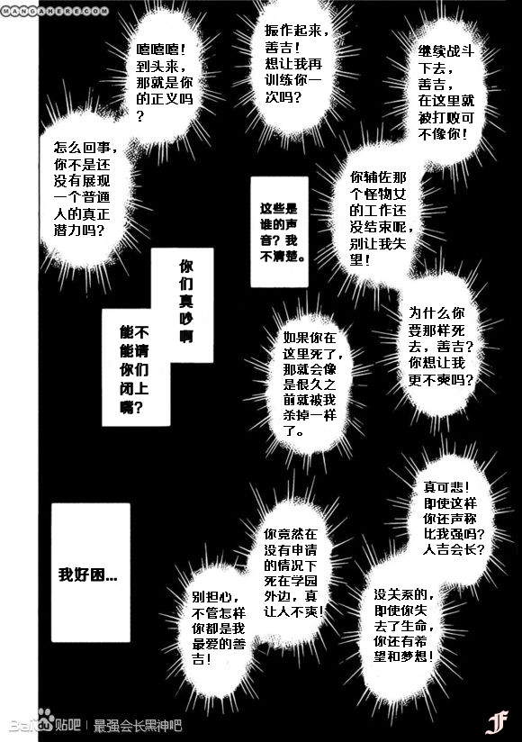 第182话1