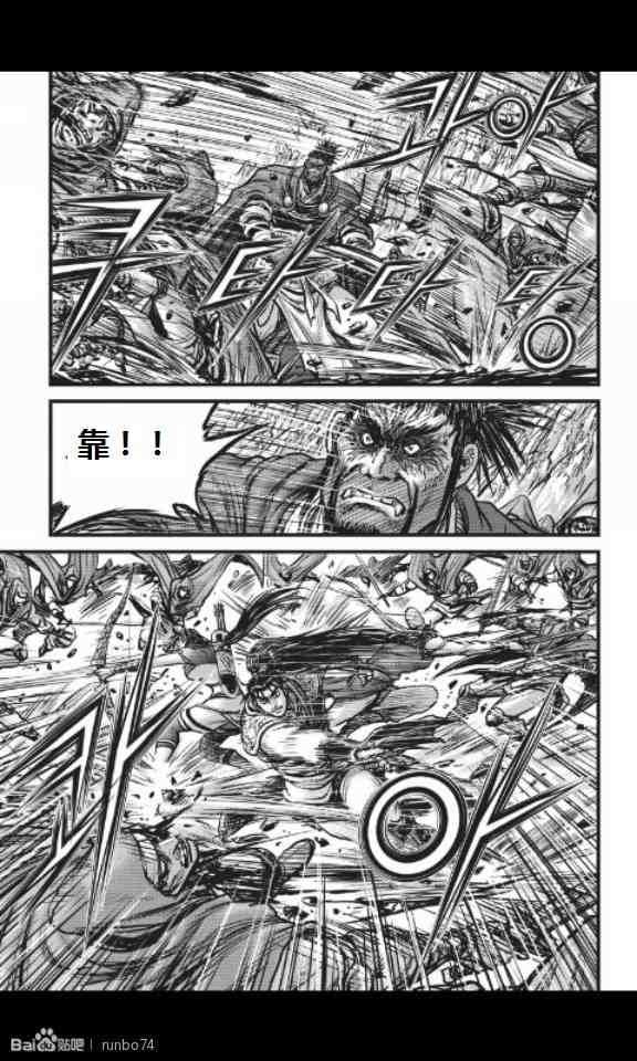 第449话3