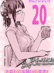 第334话0