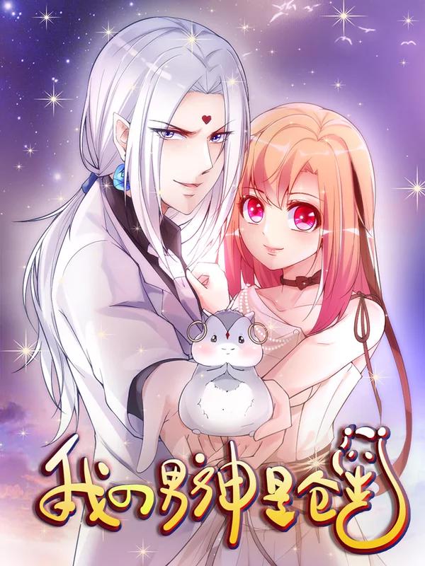 第515话2