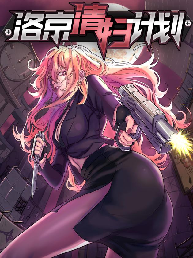 第357话1