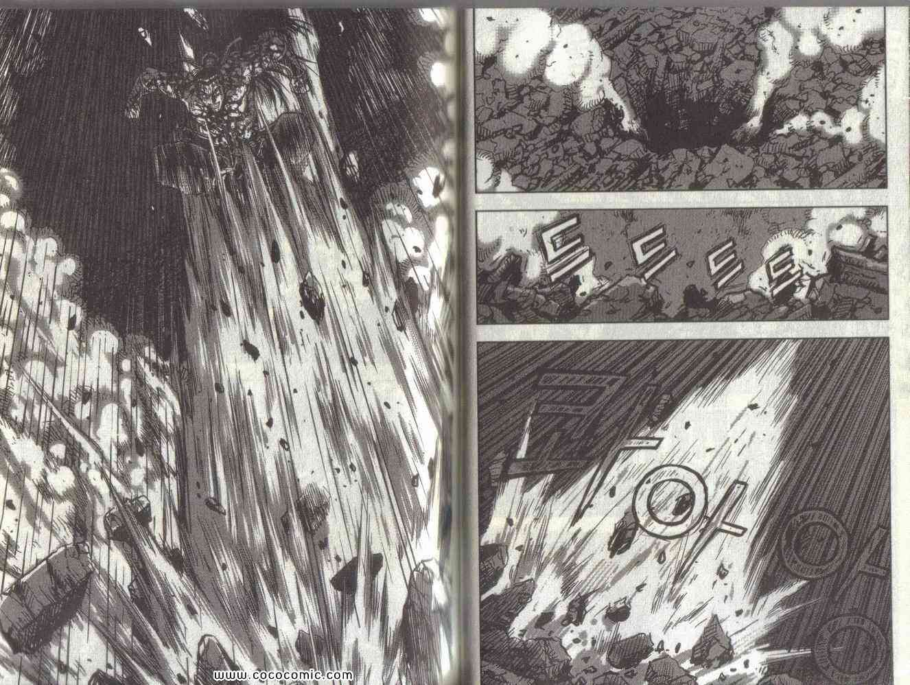 第51卷0
