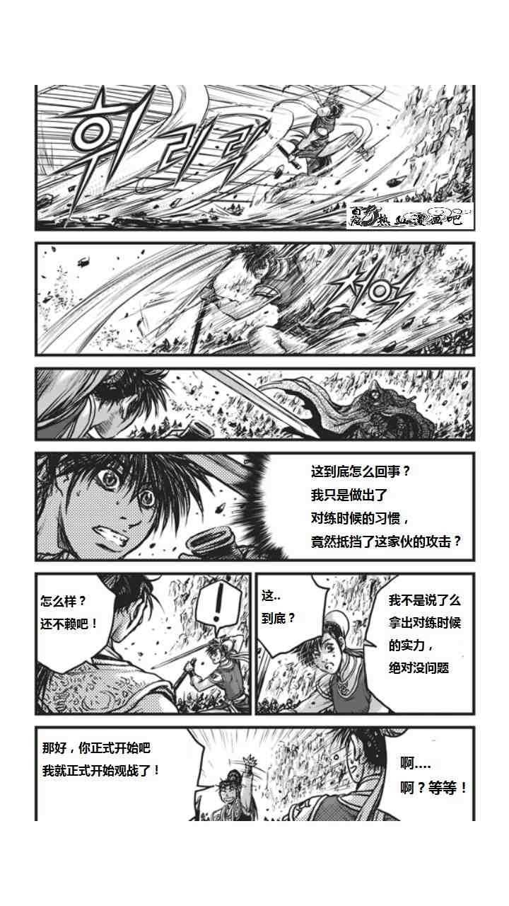 第452话0