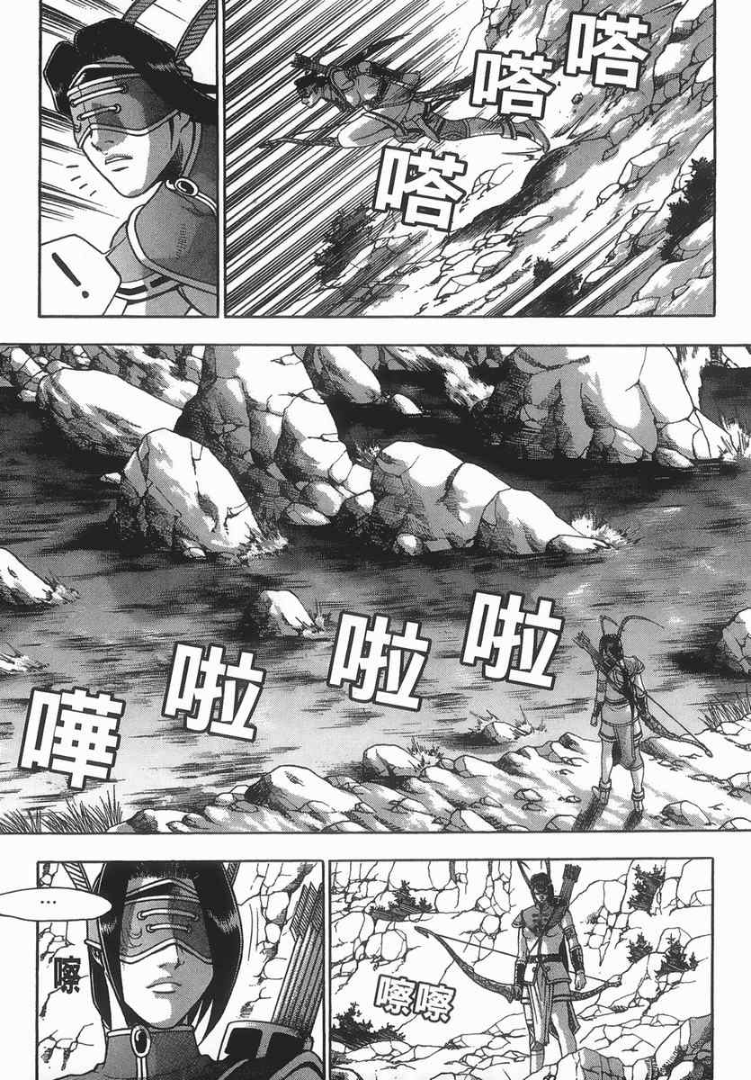 第40卷4