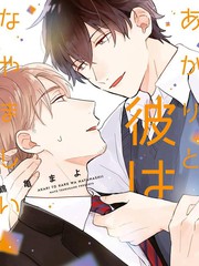 第508话4