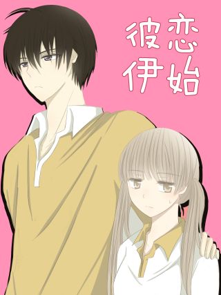 第562话2
