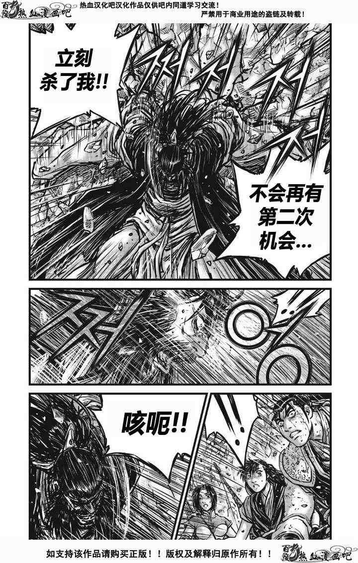 第481话0