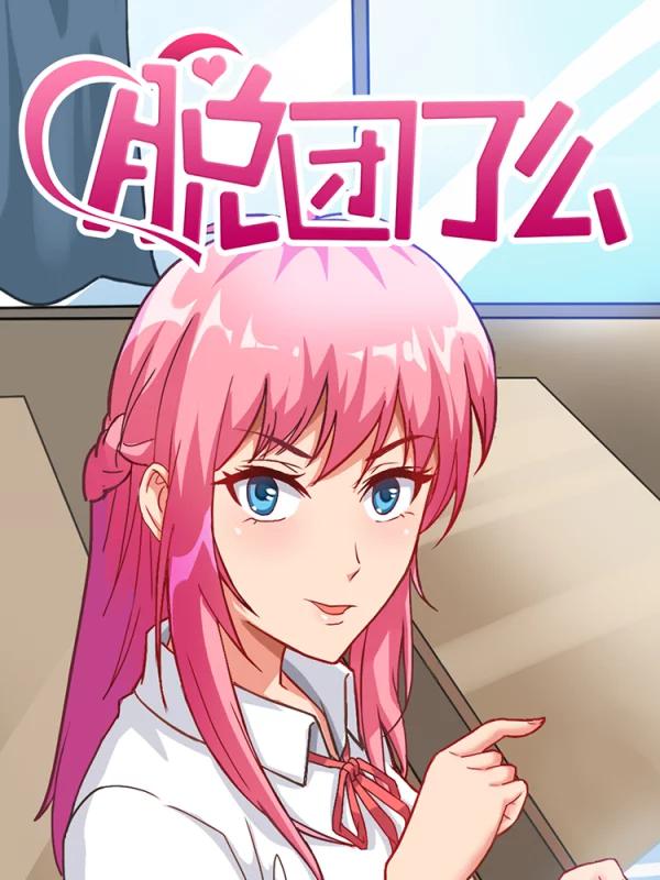 第562话0