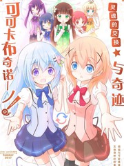 第470话4