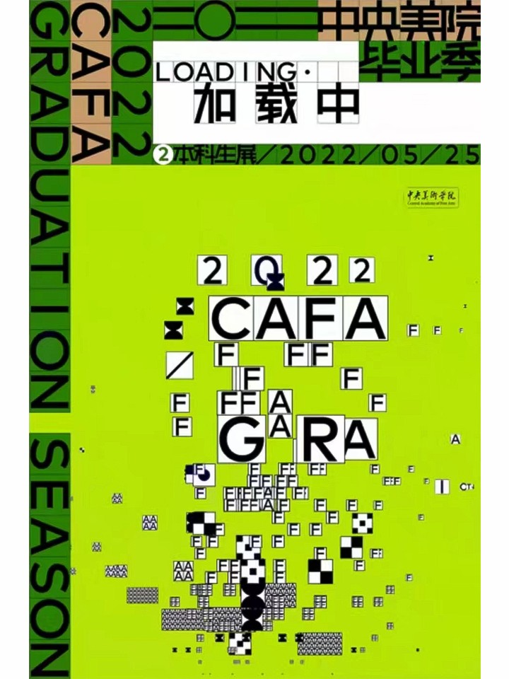 第460话2