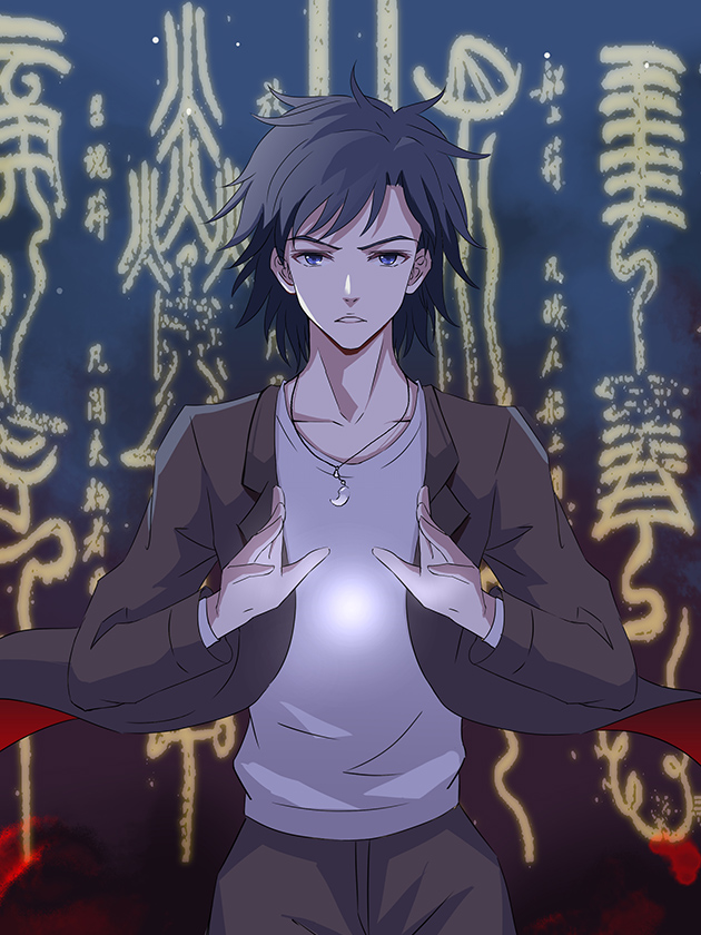 第384话3