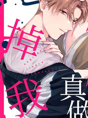 第496话0