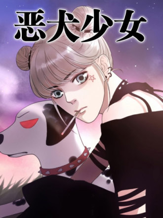 第490话3