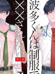 第496话1