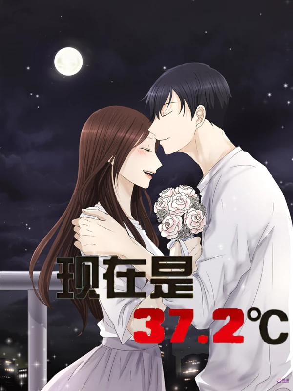 第463话4