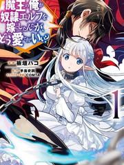 第557话3