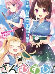 第325话3