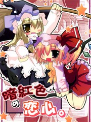 第570话2