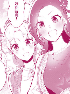 第475话0