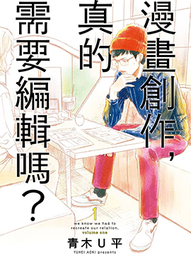 第515话4