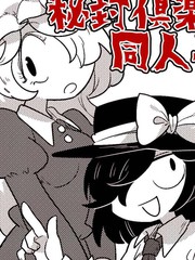 第510话3