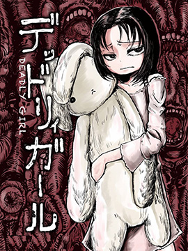 第571话0