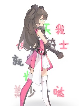 第457话3