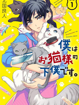 第503话2