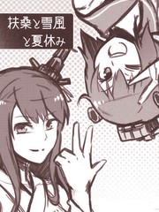 第590话4