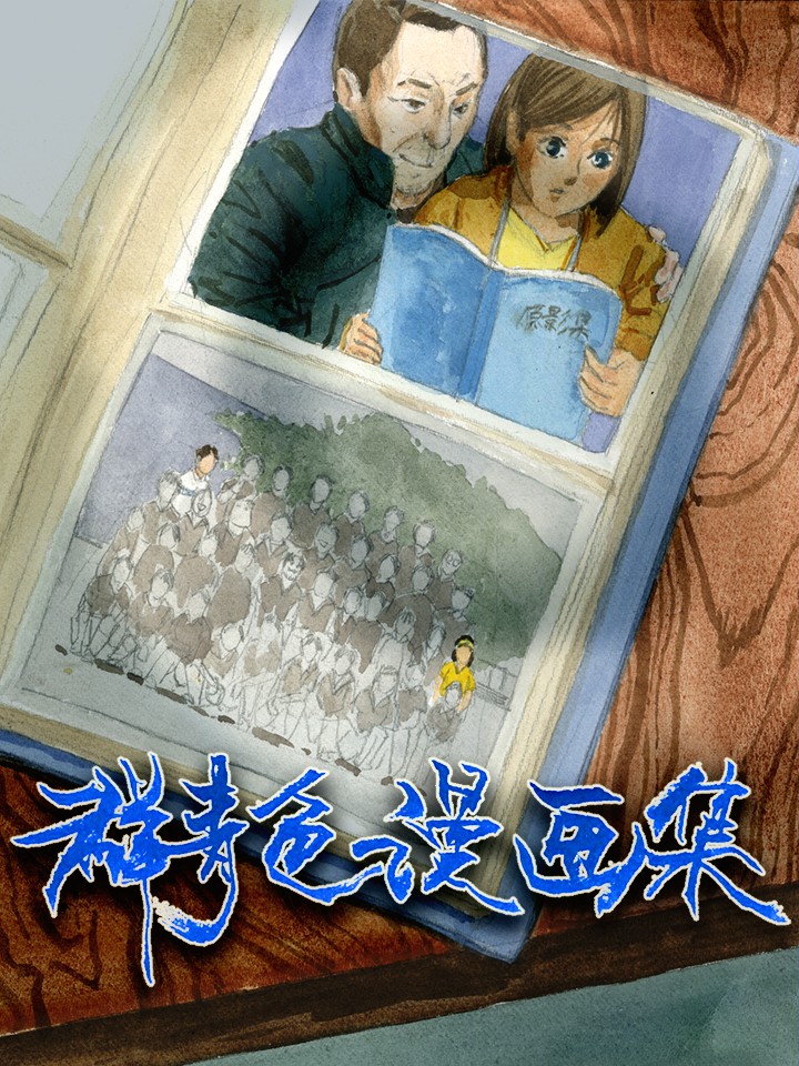 第576话3