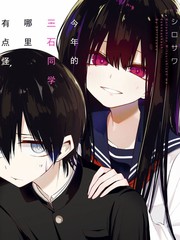 第427话1