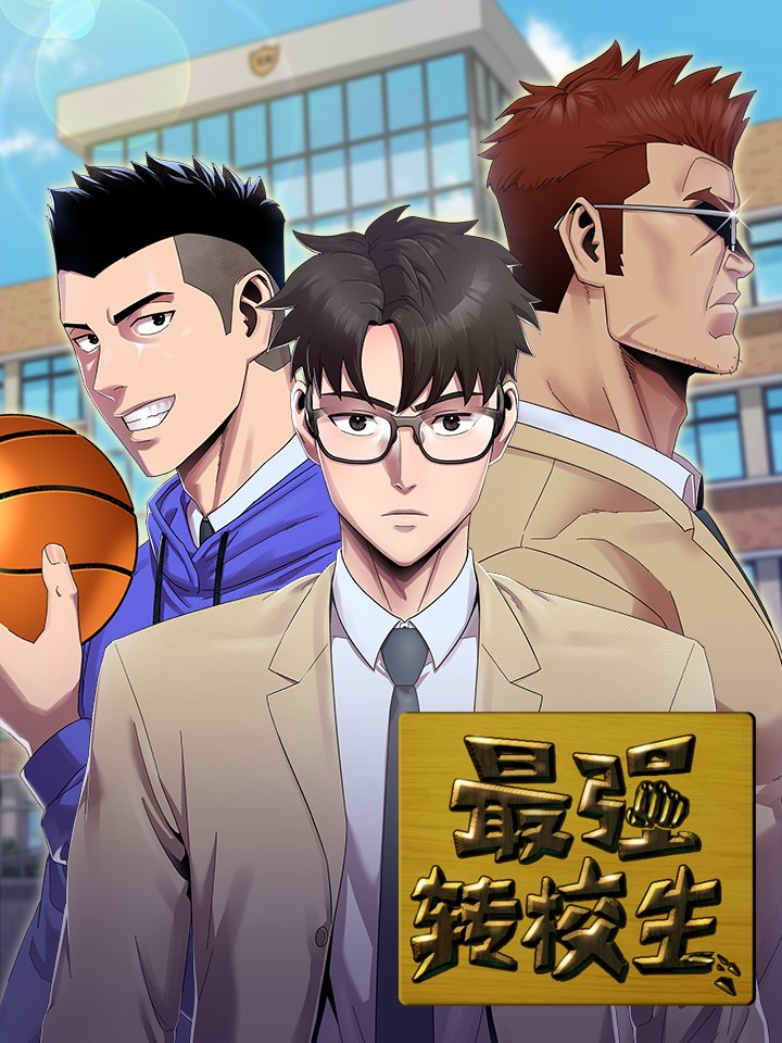第619话0