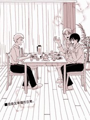 第396话0