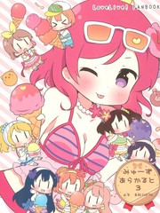 第397话1