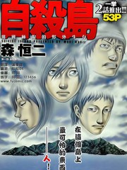 第468话1