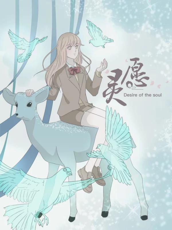 第496话3