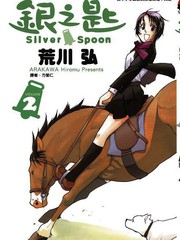 第493话1