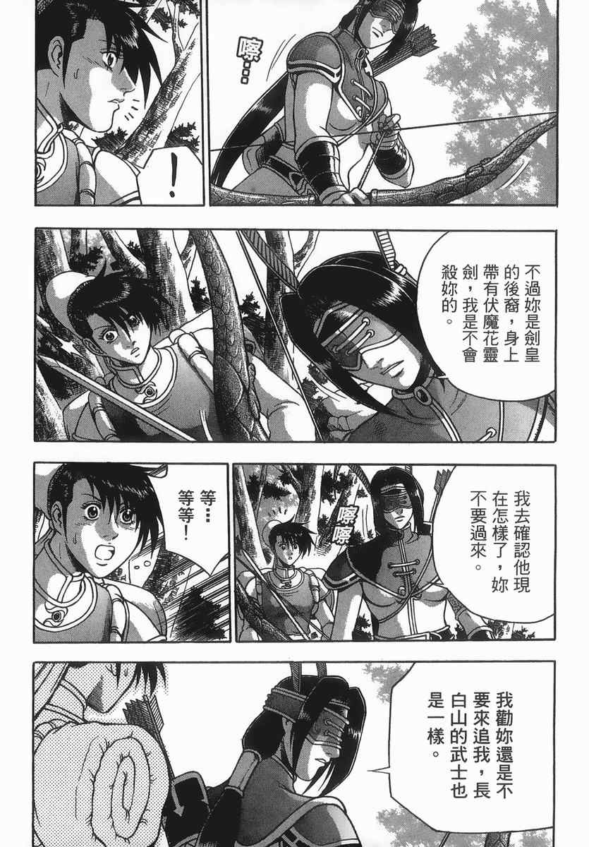 第40卷2