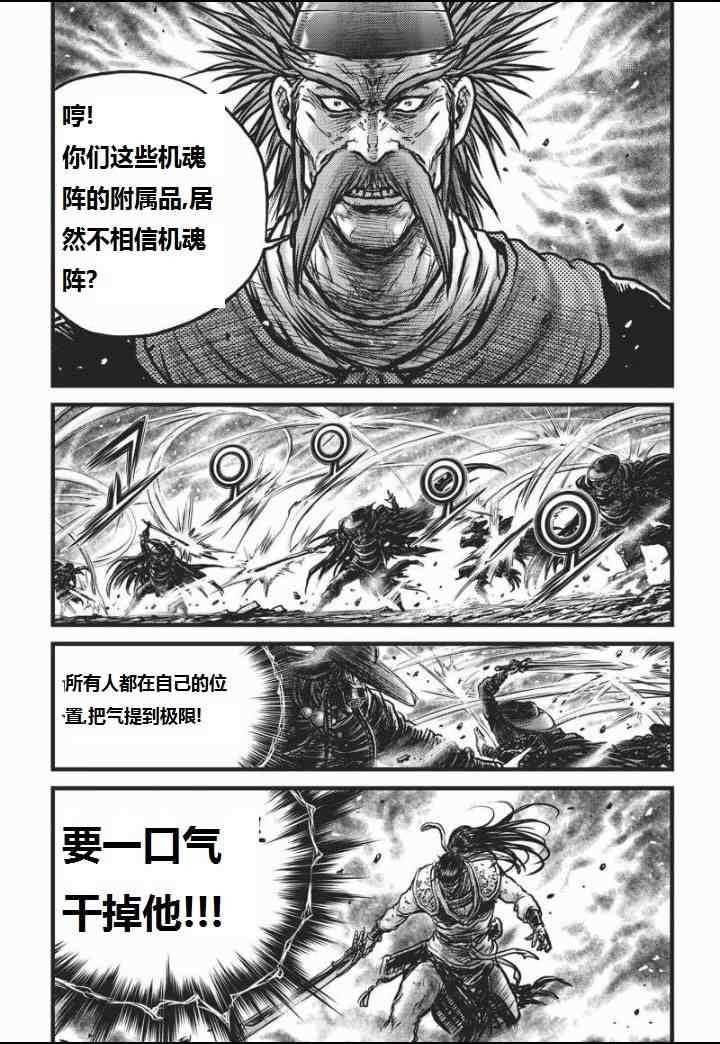 第464话0